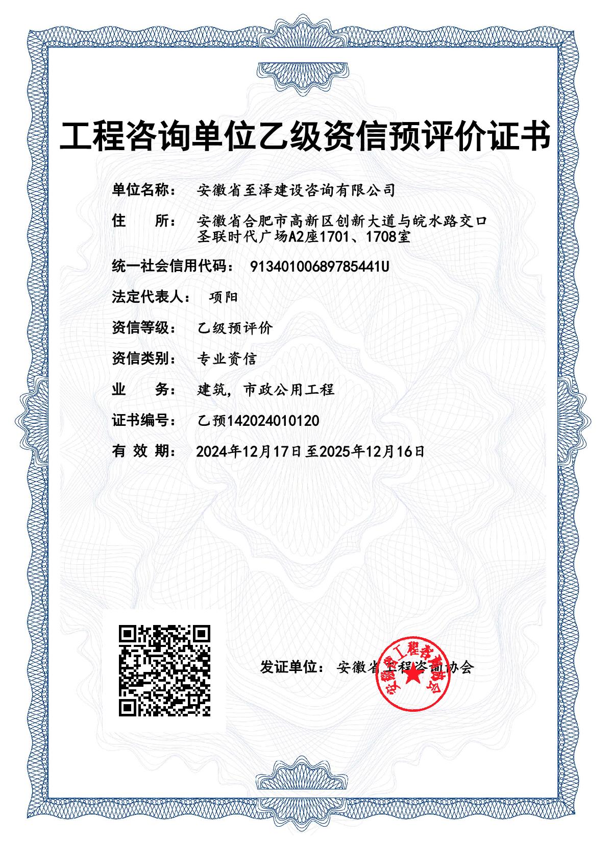 ��I(y��)�Y�|(zh��)�C��(sh��)-������ԃ(x��n)��λ�Ҽ�(j��)�Y���A(y��)�u(p��ng)�r(ji��)