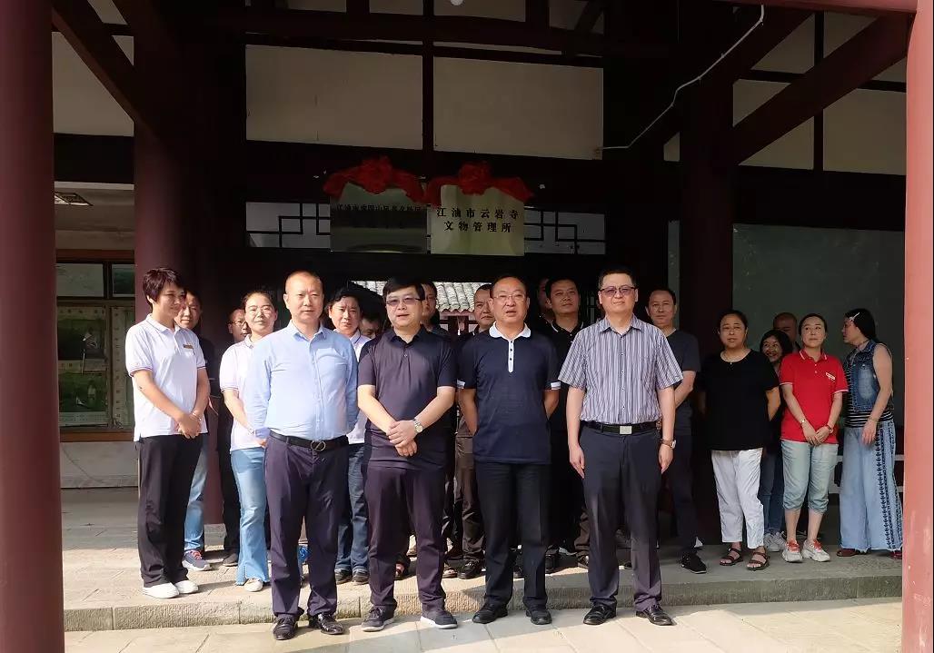 領(lǐng)導(dǎo)團隊