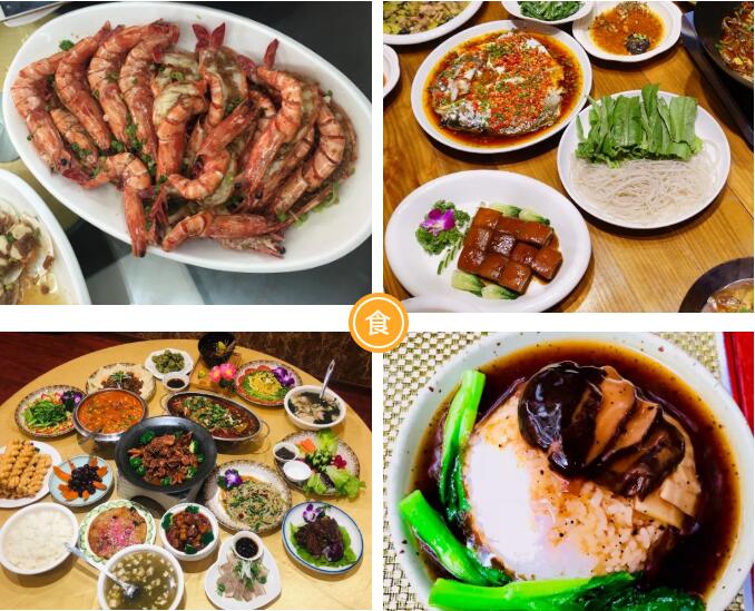 羊肉火鍋季！兩大一小相聚竇圌山吃羊肉火鍋，雪花啤酒暢飲，奇峰酒店房間免費住宿，只要...